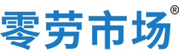 恩施零劳市场